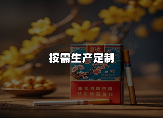 专业优势
